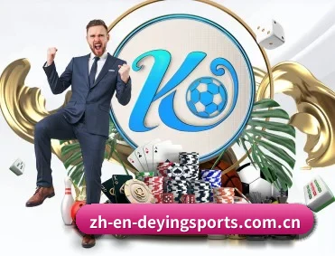 德赢体育 APP（VW Sports）