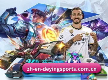 德赢体育 APP（VW Sports）